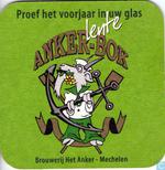Alfa Lente Bok image