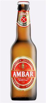 Ambar image