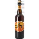 Ambrée Special Bitter image