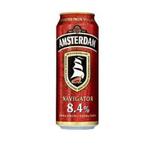 Amsterdam Navigator image