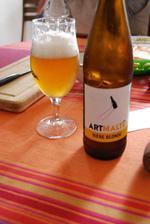 Artmalté Bière de l'Instant l'Amer Ambrée image