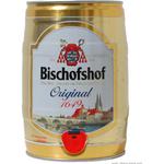 Bischofshof Original 1649 image