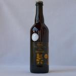 Bière Ambrée Bresse image