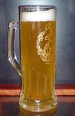 Bière Artisanale Blonde image