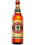 Baltika 9 Krepkoe (Strong) image