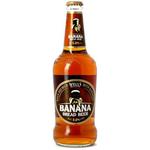 Banana Bread Beer image