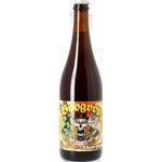 Barley Wine - Vin d'Orge image