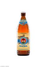 Baumburger Kloster Weisse image
