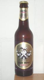 Bayerisch Zunftherrn Radler image