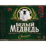 Beliy Medved Krepkoe image