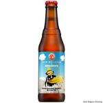 Blanche Wheat Beer image