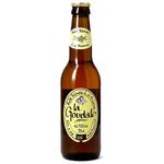 Blonde des 3 Brasseurs image