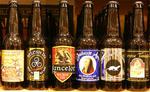 Bière Bretonne Lancelot image