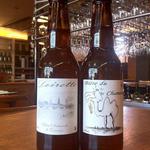 Bière du Chameau image