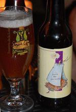 Bière au Karkadé image