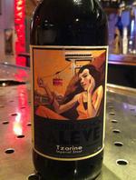 Brasserie du Mont Salève Tzarine Imperial Stout (Version 9%) image