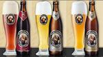 Brasserie du Mont Salève Weizen image