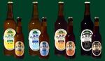 Bière d'Olt Brune image