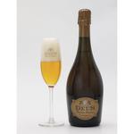 Bière des Ours image