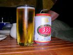 333 Export image