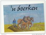 ‘N Boerken image