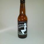 Dame Blanche Bière Blanche au Malt d'Epeautre image