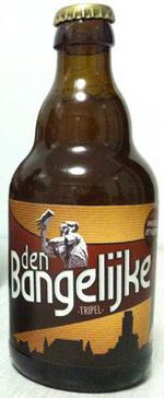Den Bier image