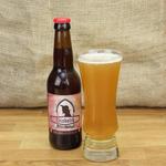 Diabolik… Bière Ambrée image