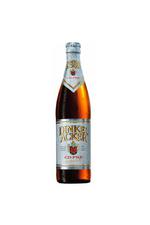 Dinkelacker Cd-pils image