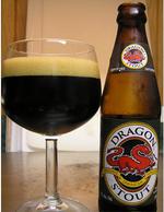 Dragonne Brune image