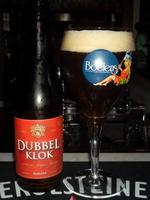 Dubbel Klok image