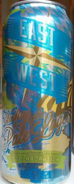 East Coast Lager image