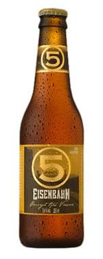 Eisenbahn 5 Anos image