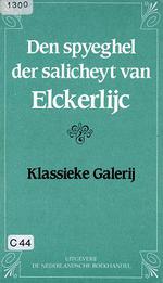 Elckerlijc image