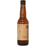 Emelisse Smoked Rye Ipa Innovation Serie image