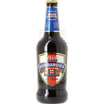 English Ale Stock Bitter image