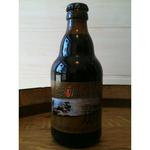 Escarboucle Brune image
