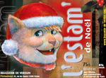 Estam du Curé image