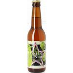 Etoile du Nord Bière Blonde Houblonnée image