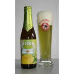 Floris Cactus image