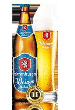 Fohrenburger Weizen image