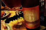 G. Menabrea E Figli Birra del 150° Anniversario Birra Ambrata image