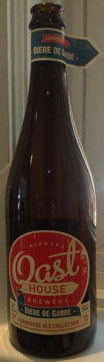 Germinal Bière de Mars Cuivrée image