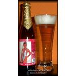 Golden Girl Pils image