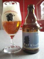 Gouden Pier Kloeffe image