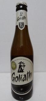 Gouyasse Triple – Tripel image