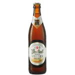 Grolsch Premium Weizen image