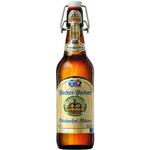 Hacker-pschorr Oktoberfest Märzen image