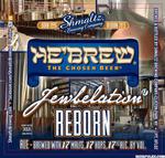 He'Brew Jewbelation Twelve image