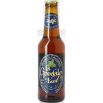 Hot de Noël Bière de Garde Ambrée image